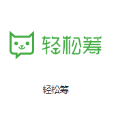 巍山机房客户医疗行业